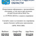 Кто владеет информацией, тот владеет ситуацией ☝ Полезное приложение для смартфона!